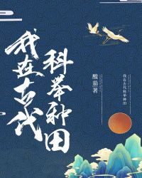 ���ڹŴ��ƾ�����