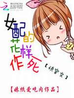 Ů��Ļ�������