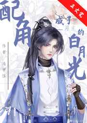 Ů���ô����¹�籾