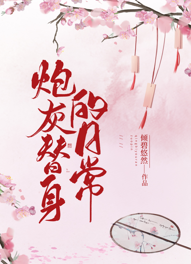 �Һ�Ů��������