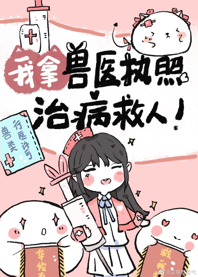 ������ҽִ���β�����