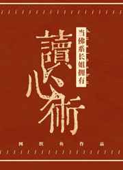 ����ϵ����ӵ�ж�����