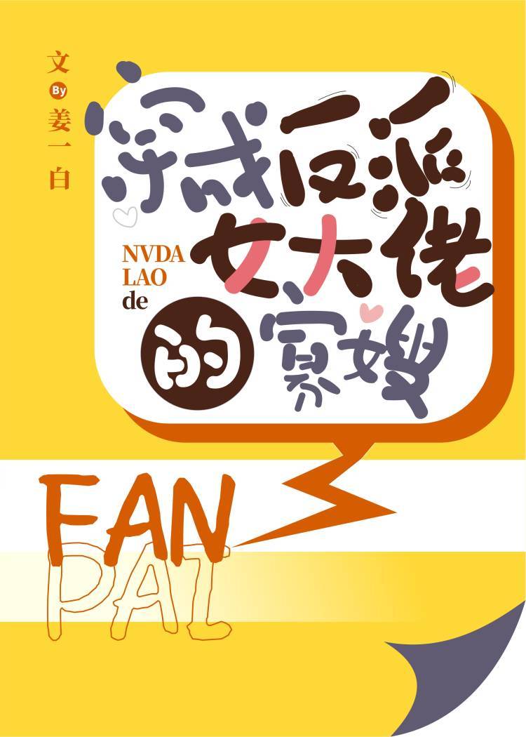 �����㵱���ɵĹ�ɩ