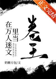 �����������ﵱ����