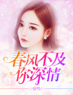 ���粻����