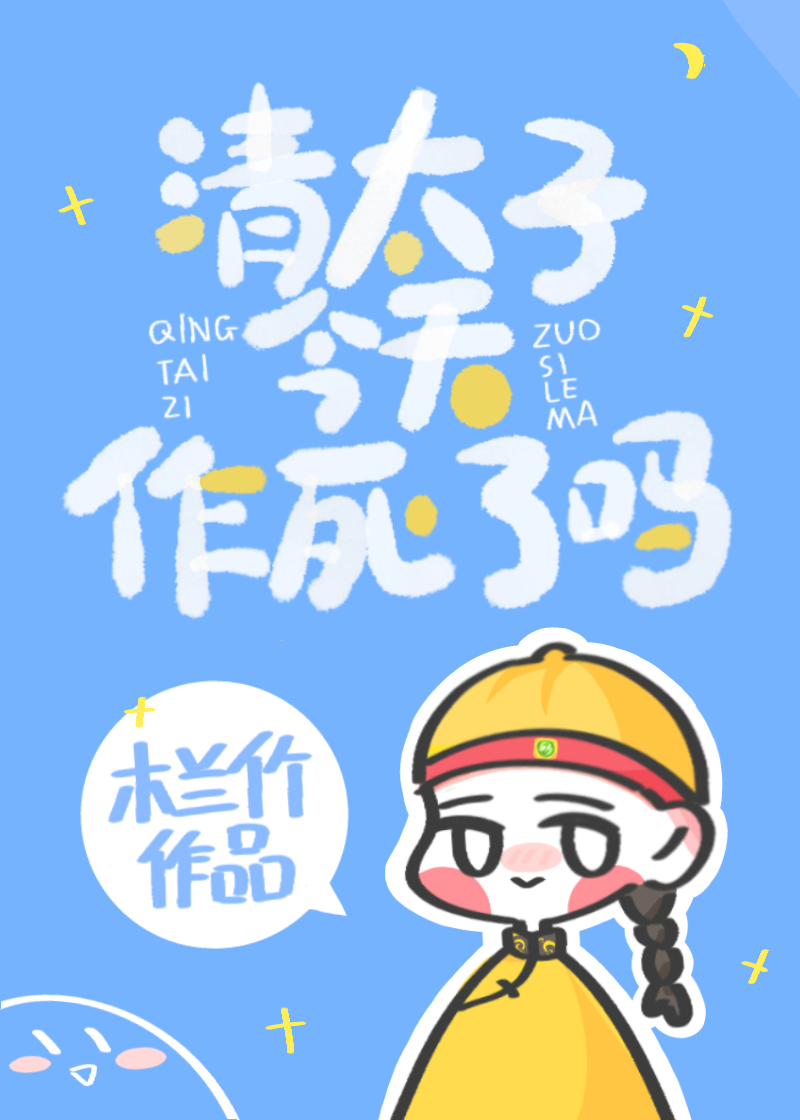 ��̫�ӽ�����������