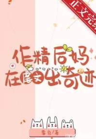 ����������Ű�ĳ��漣