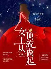 Ů���Ӷ�������