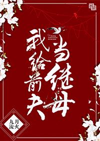 �Ҹ�ǰ�򵱼�ĸ