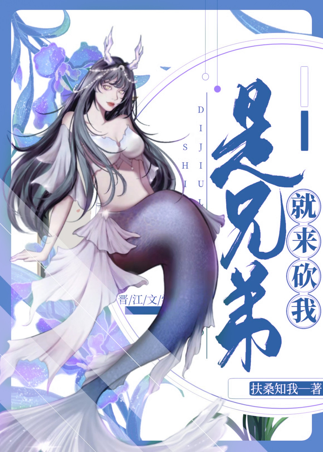 ���ֵܾ�������