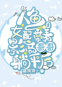 ����Ů�����Ӱ�۸����ƽ��