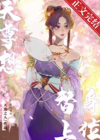 ����ÿ�춼��������λ