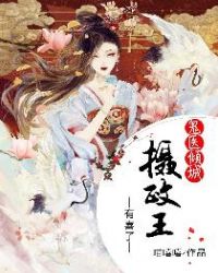 ��ҽ��ǣ���������ϲ��