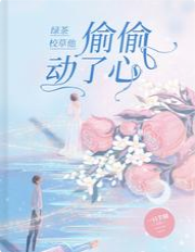 �̲�У����͵͵������