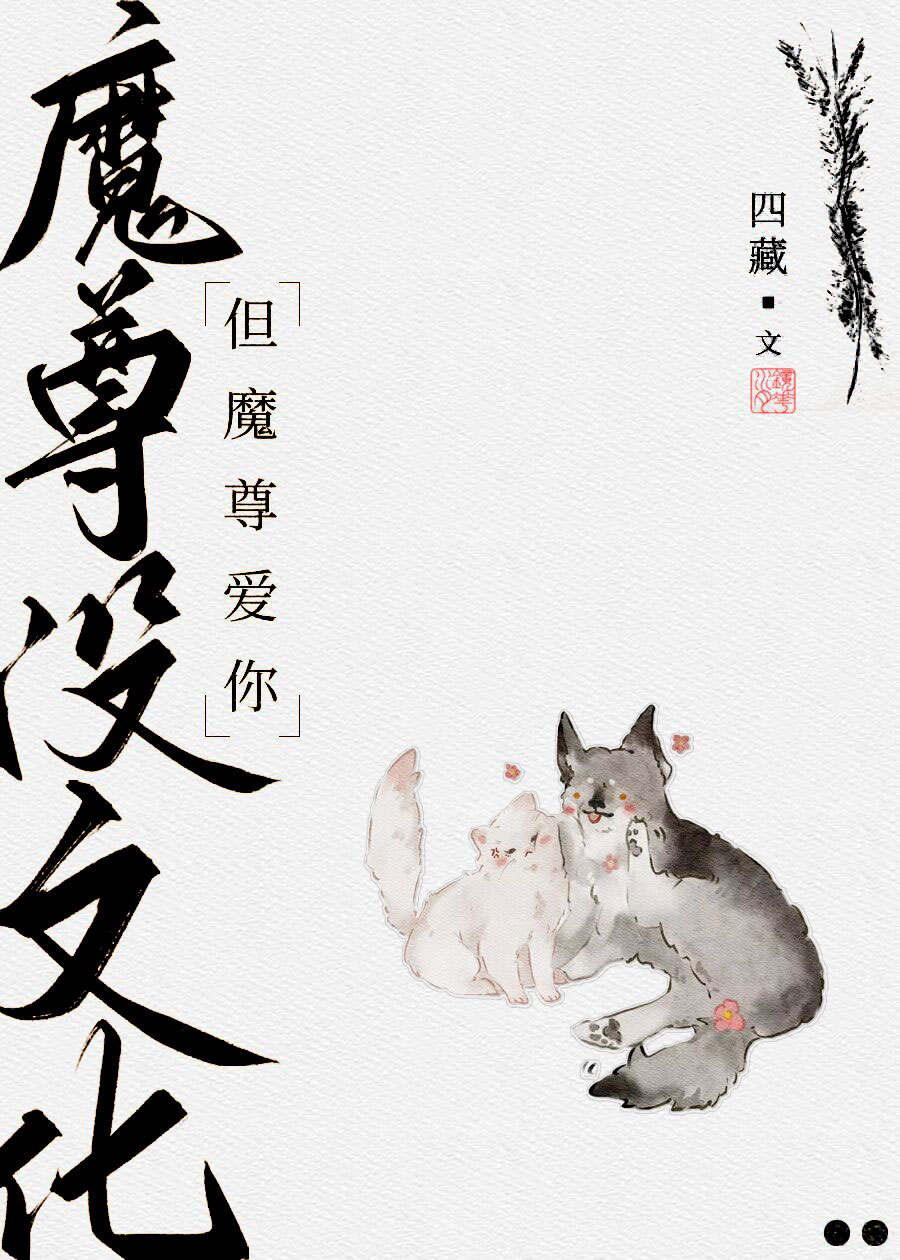 ħ��û�Ļ�����ħ����