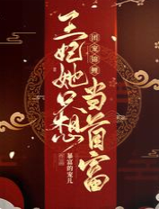 �ų����������ֻ�뵱�׸�