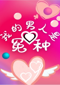 �ҵ�������ԩ�֣�����ġ����顢H��