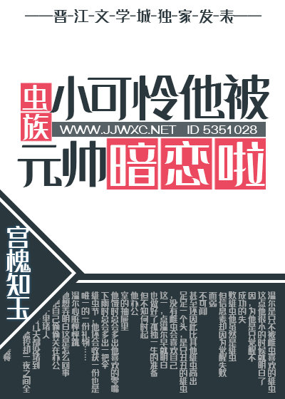 С��������Ԫ˧������[����]