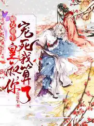 ��Ů���������壬�����������