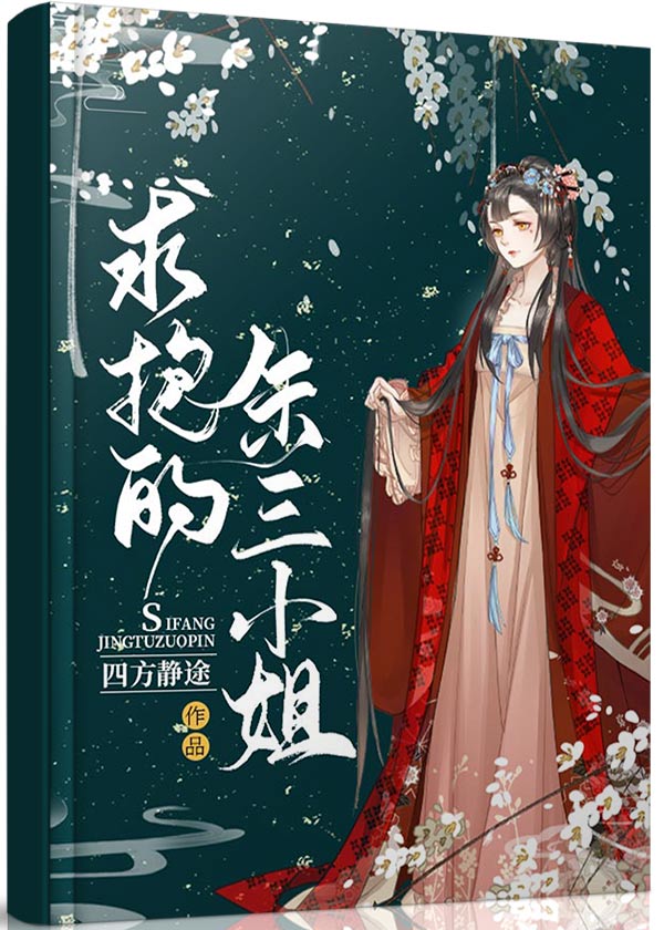 �󱧵�����С��