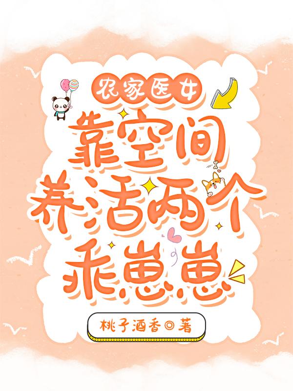 ũ��ҽŮ�����ռ���������������