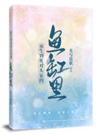 ����������ͷ�ҵ������