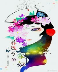 �����ӵĹѸ�