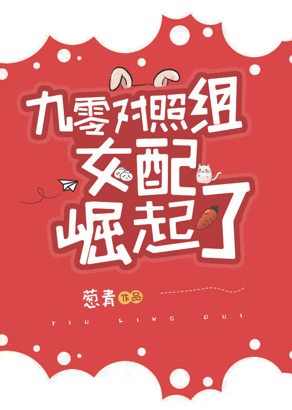 ���������Ů��������