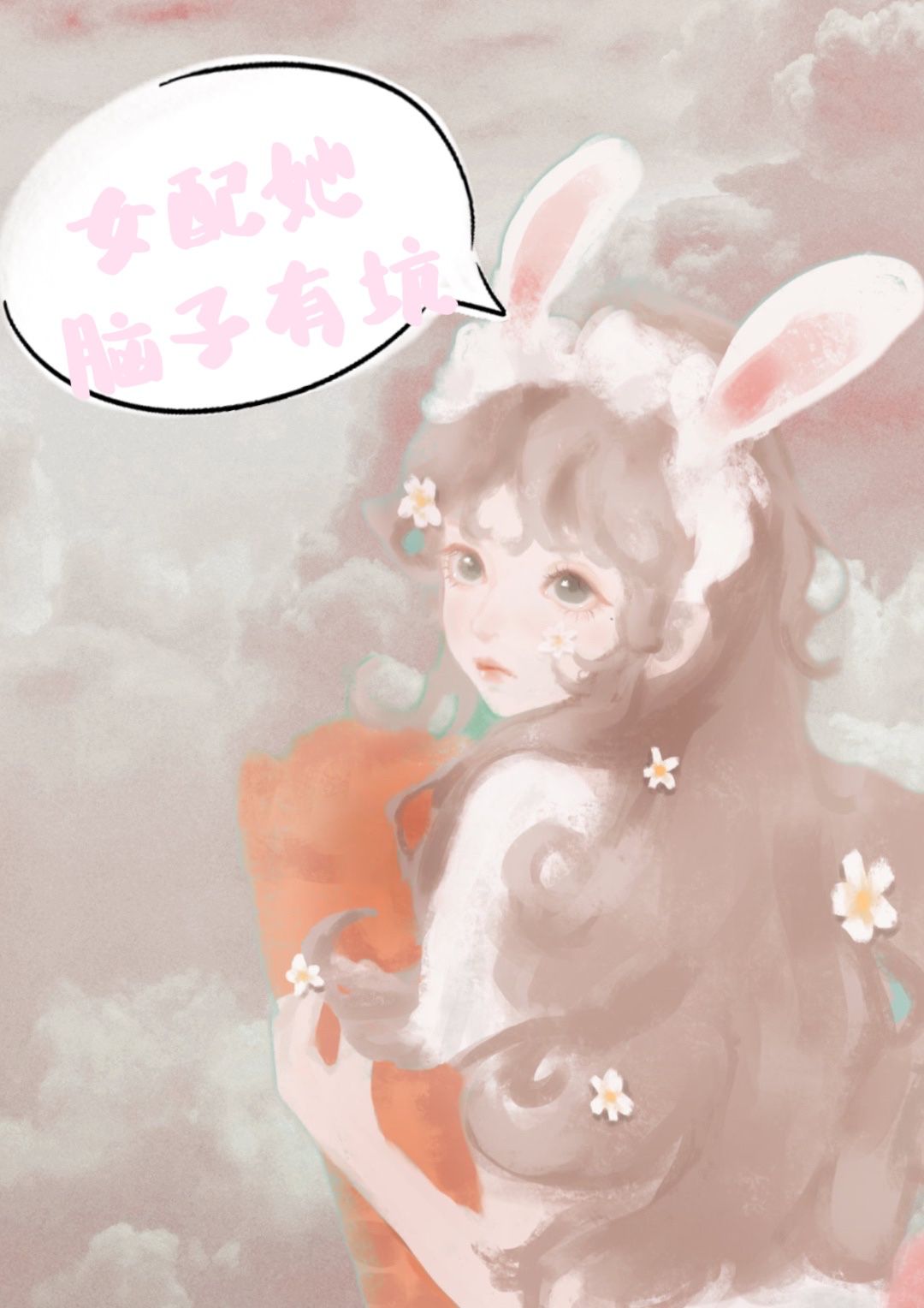 �������۸�����he��