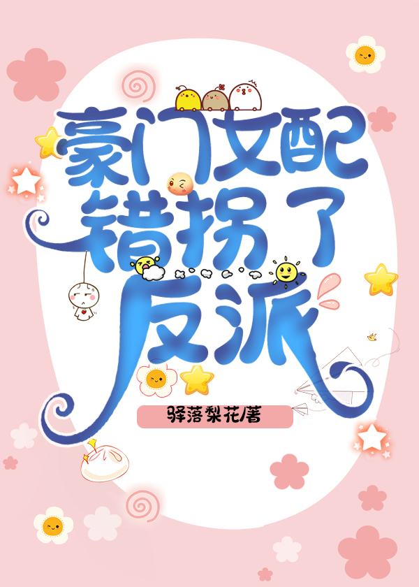 ����Ů������˷���