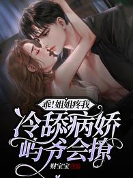 �ԣ�������ң����򲡽���ү����