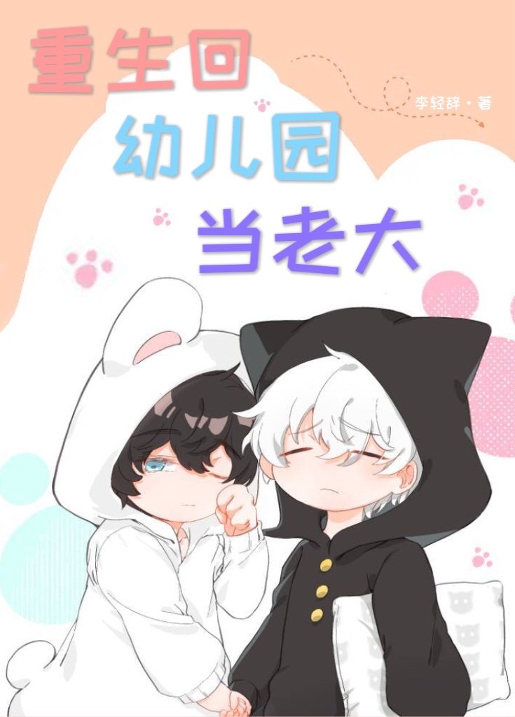 �������׶�԰���ϴ�