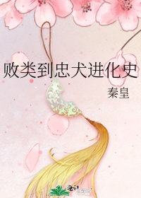 ���ൽ��Ȯ����ʷ