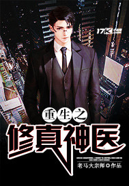 ����֮������ҽ