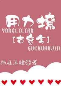 �Ի𣨴�С��x��Ȯ �۷�H��