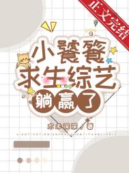 С���ѿ�������������Ӯ��