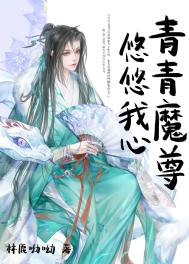 ����ħ����������