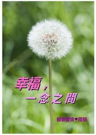 �Ҹ���һ��֮��