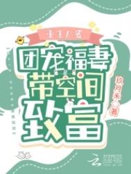 �������㣺�ų踣�޴��ռ��¸�