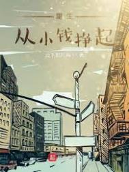 ������СǮ����