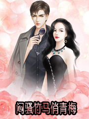 ��ɧ��������÷