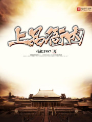 ��Ʒ����