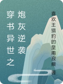 ������Ϯ֮�ڻ�Ϊ��