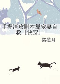 �������������о籾[�촩]