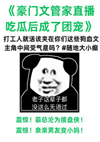 �ܼ��ڹ�Ѫ����ֱ���Թ�