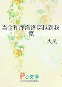 [����] ����Ϳ����崩Խ���Ҽ�
