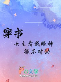 ���飺Ů����������ܲ��Ծ�