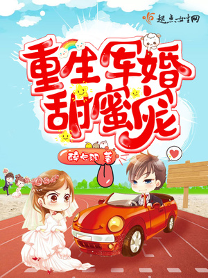 �����������۳�