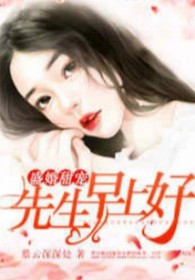 ʢ����裺���������Ϻ�