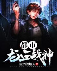 ������Ѫս��